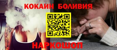 амф Северобайкальск
