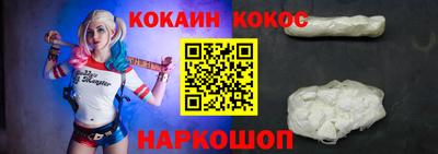 винт Свободный