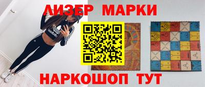 амф Северобайкальск