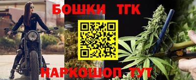 винт Свободный