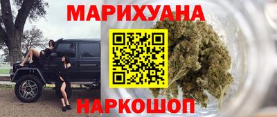 амф Северобайкальск