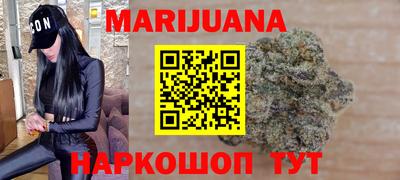 стафф Славгород