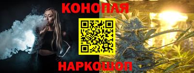 мдма Севастополь