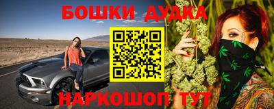 винт Свободный
