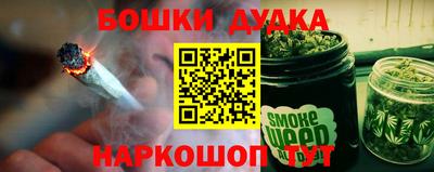 винт Свободный