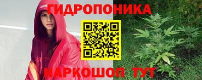 винт Свободный