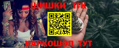мдма Севастополь