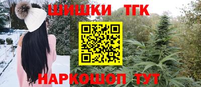 амф Северобайкальск