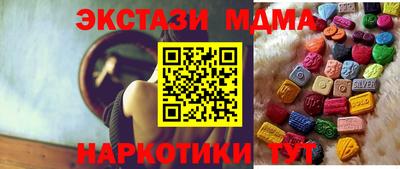винт Свободный