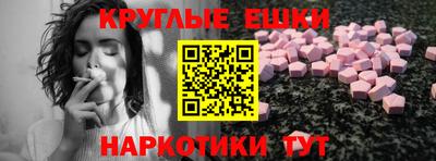 винт Свободный