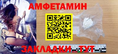 винт Свободный