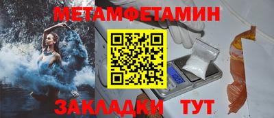 винт Свободный