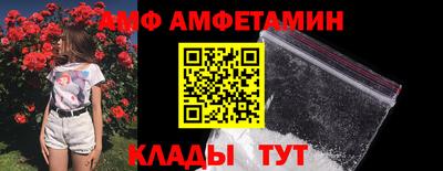 мдма Севастополь
