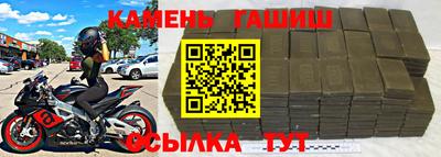винт Свободный