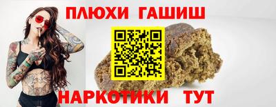 винт Свободный