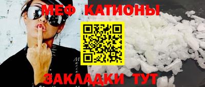 винт Свободный