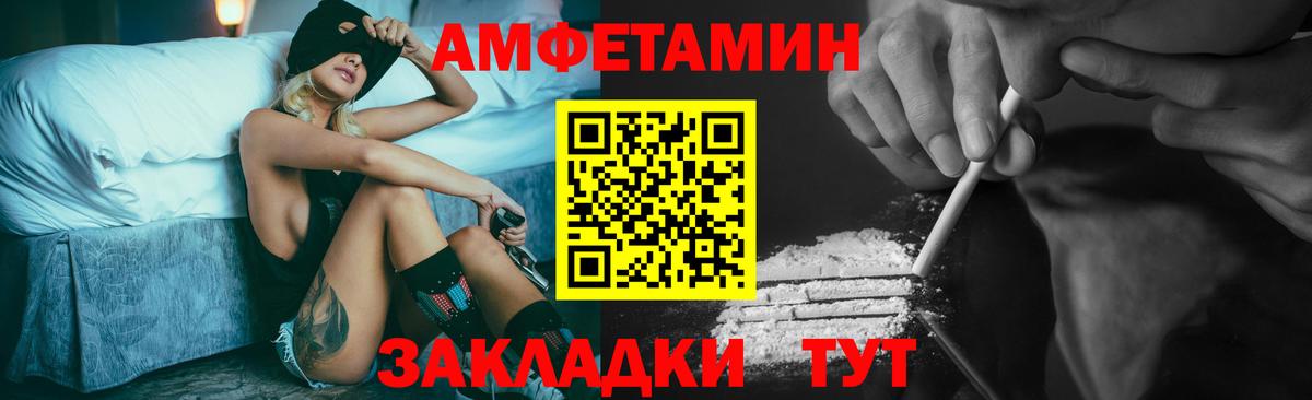 А ПВП Севастополь